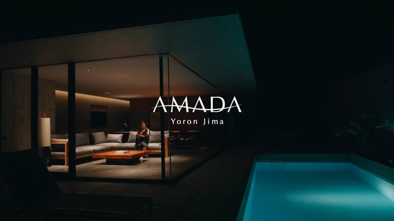 AMADA